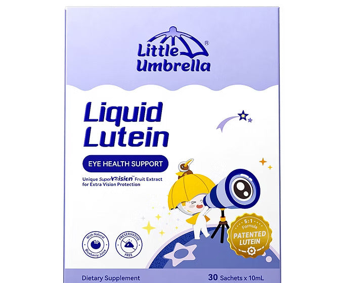 Little Umbrella Liquid Lutein
