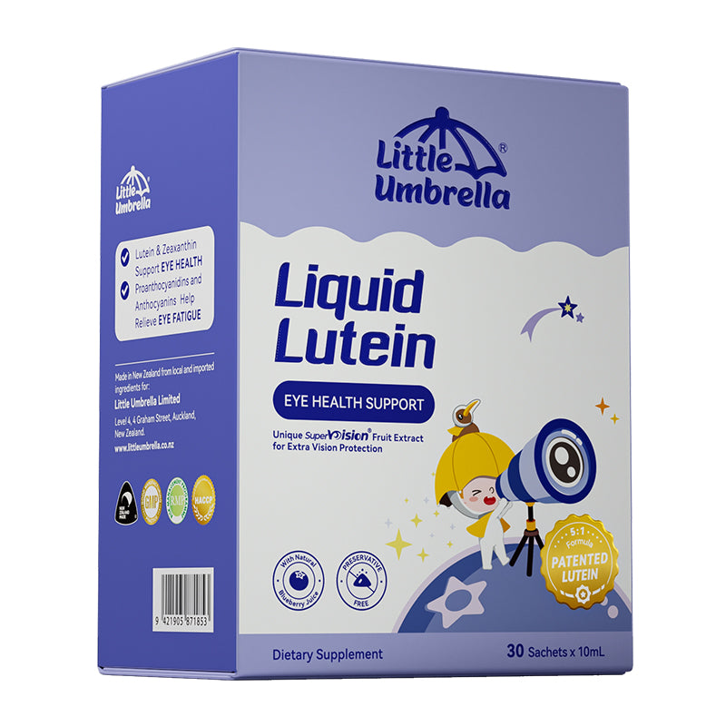 Little Umbrella Liquid Lutein