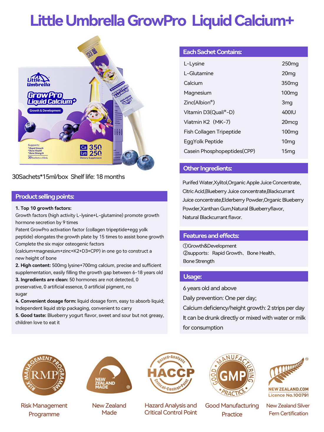 Little Umbrella GrowPro Liquid Calcium for Students 6+ Years for Growth Development 15ml*30 Sachets