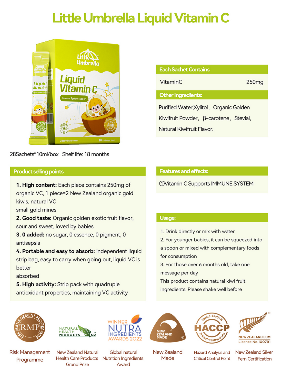 Little Umbrella Liquid Vitamin C for kids 6 + months for Immune System Support 10ml*28 sachets