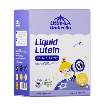 Little Umbrella Liquid Lutein