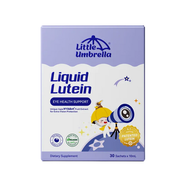 Little Umbrella Liquid Lutein — back view of packaging with label details