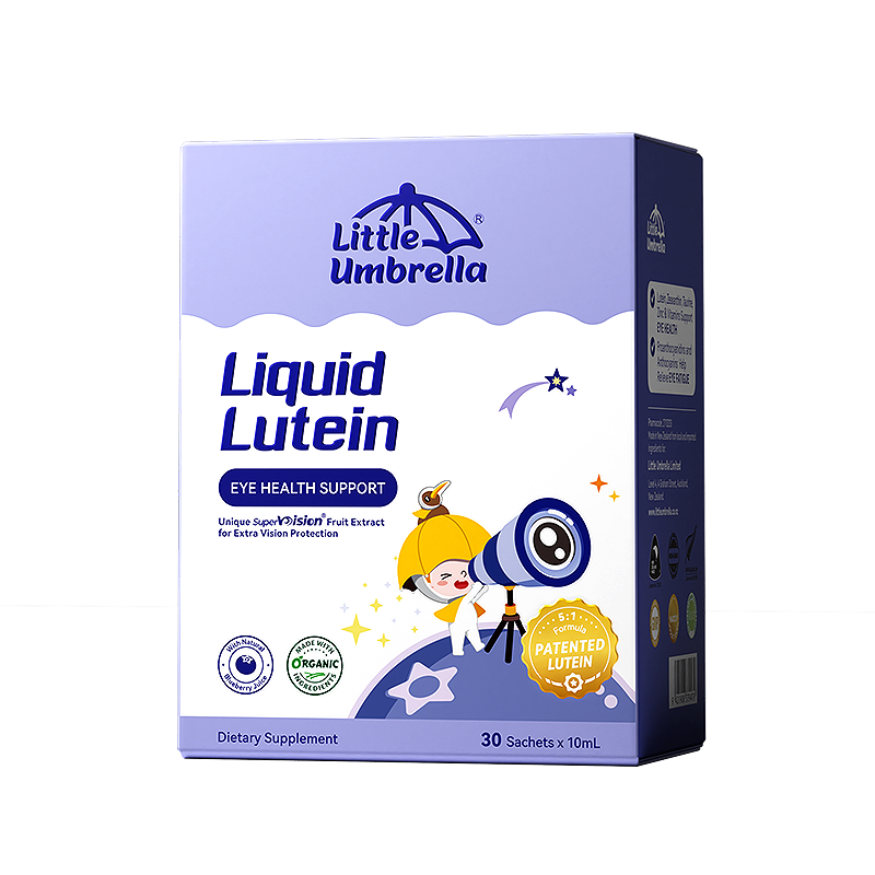 Little Umbrella Liquid Lutein — key visual