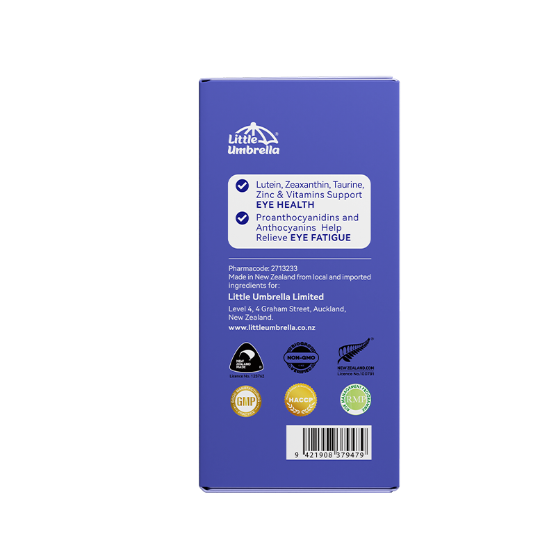 Little Umbrella Liquid Lutein — right side view of packaging