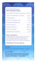 Little Umbrella Enhanced Version DHA+ — right side view of packaging