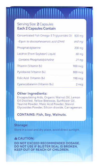 Little Umbrella Enhanced Version DHA+ — right side view of packaging