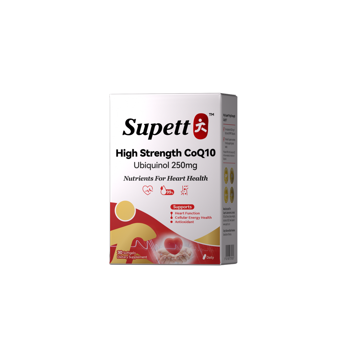 Supett High Strength CoQ10 — key visual