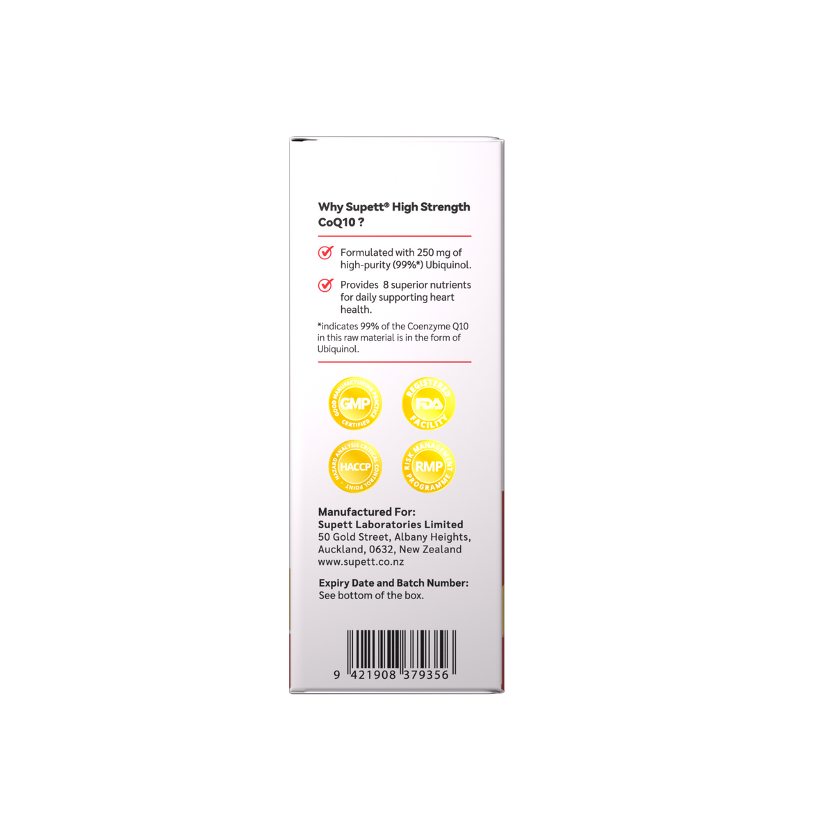 Supett High Strength CoQ10 — right side view of packaging