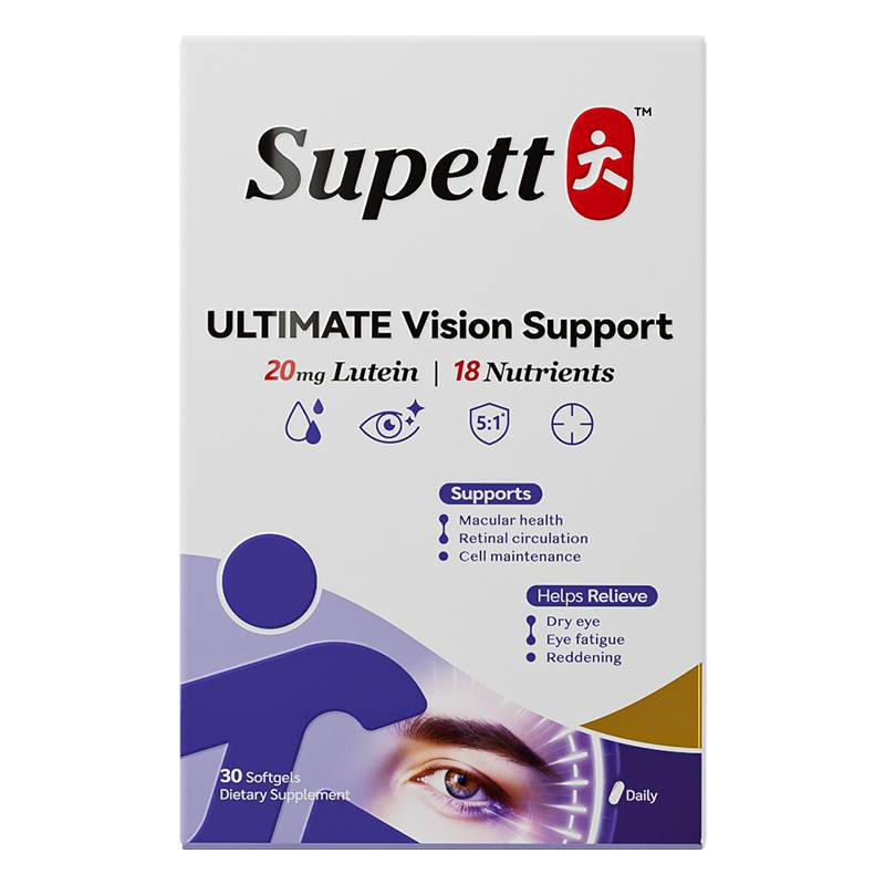 Supett ULTIMATE Vision Support — front view of packaging