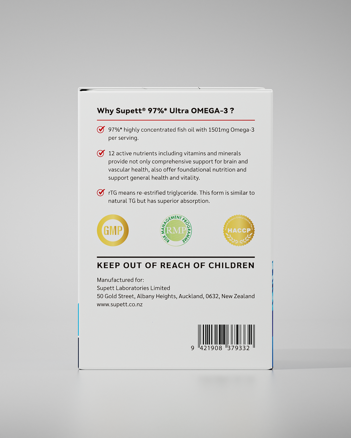 Supett 97% Ultra OMEGA-3 — left side view of packaging