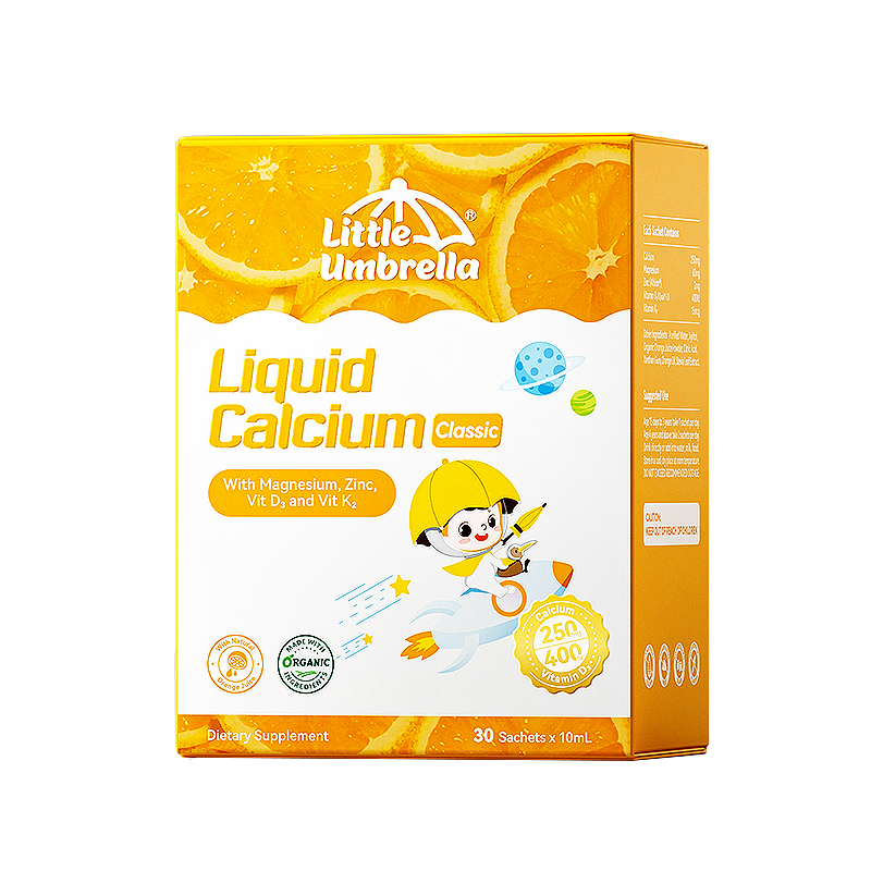 Little Umbrella Liquid Calcium Classic Version — key visual